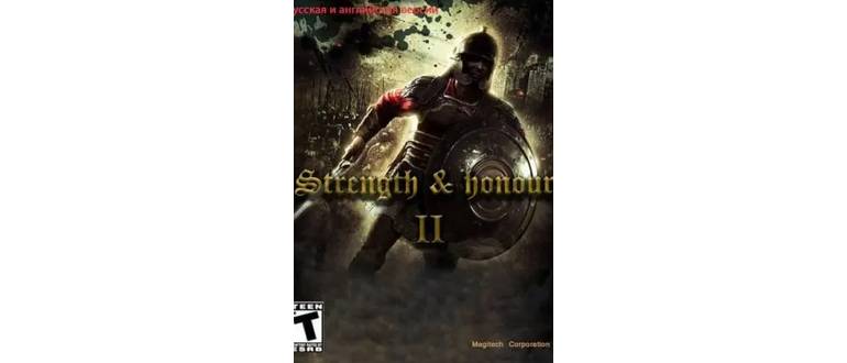 Логотип игры