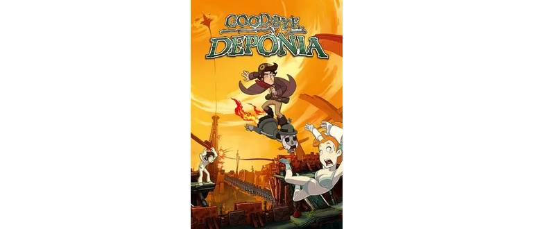 Логотип игры