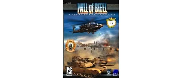 Логотип игры