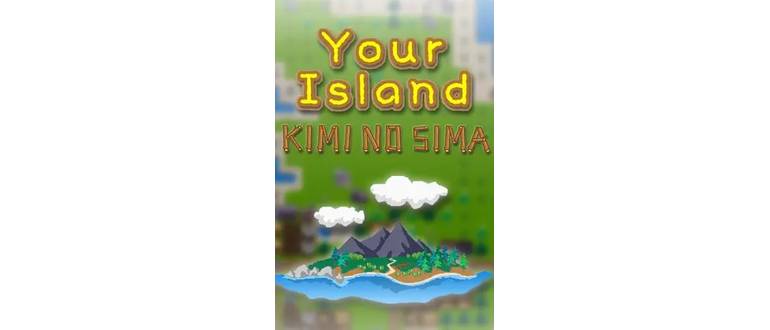 Логотип игры