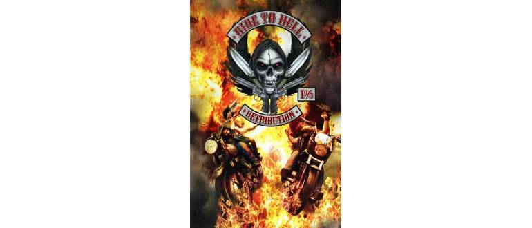 Логотип игры