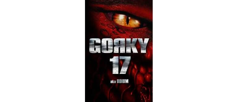 Логотип игры