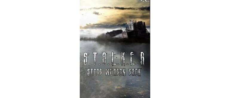 Логотип игры