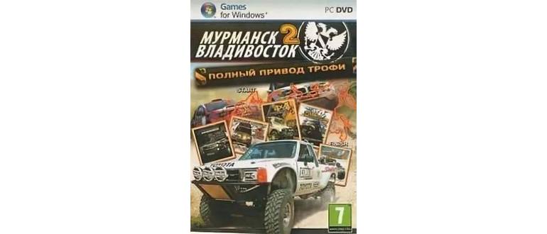 Логотип игры