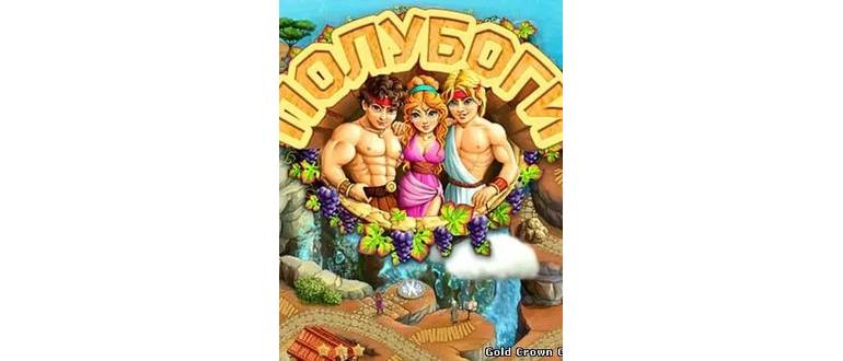 Логотип игры