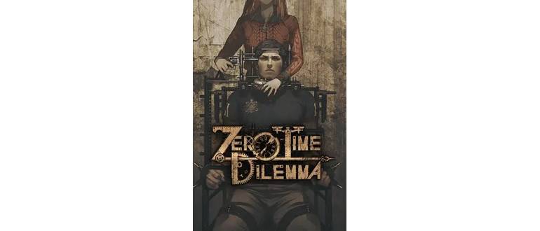 Логотип игры