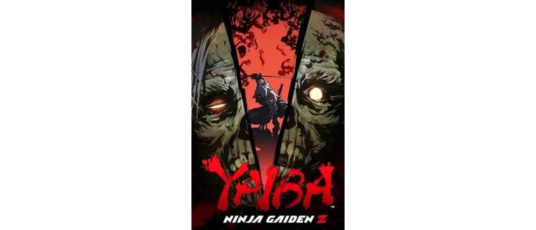 Логотип игры