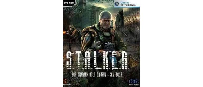 Логотип игры