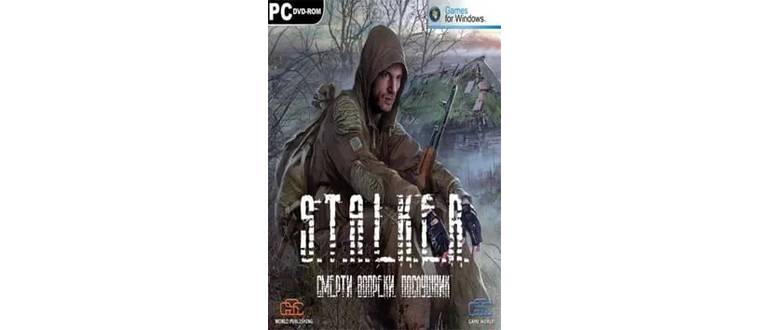 Логотип игры