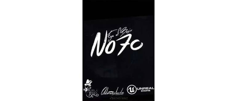 Логотип игры