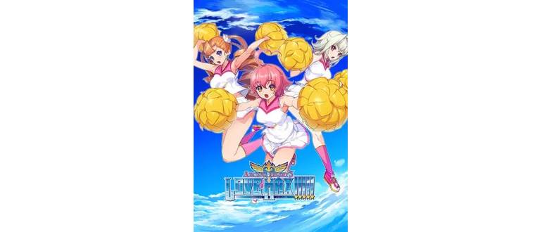 Логотип игры