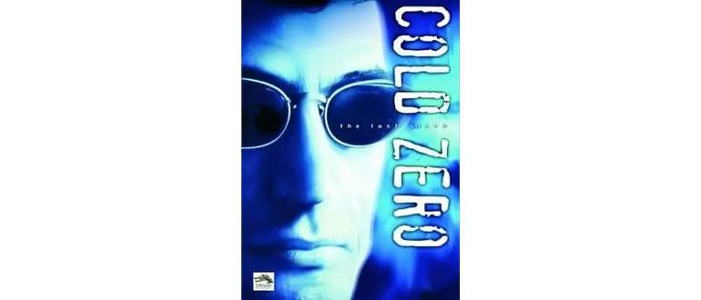 Логотип игры