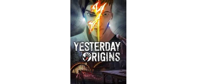 Логотип игры