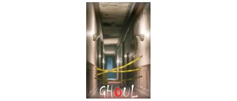 Логотип игры