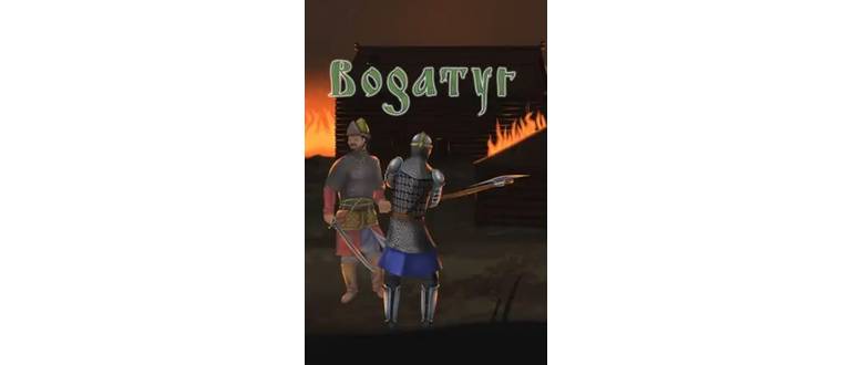 Логотип игры