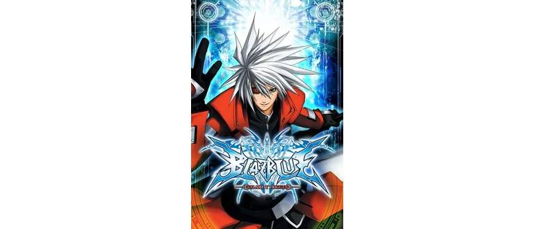 Логотип игры