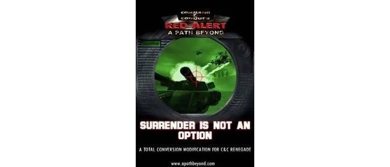 Логотип игры