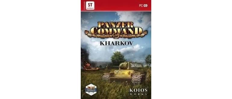 Логотип игры