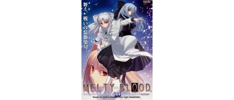 Логотип игры