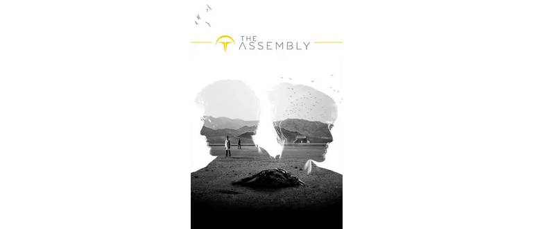 Логотип игры