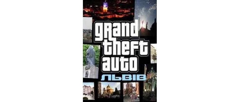 Логотип игры