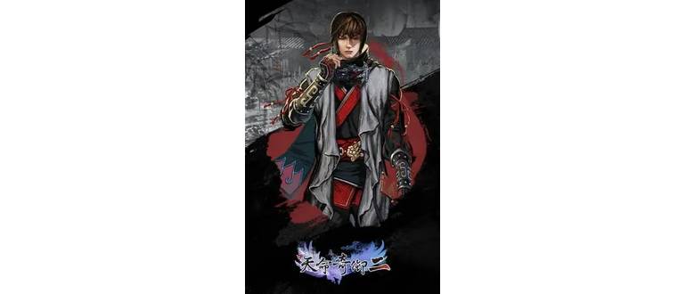 Логотип игры