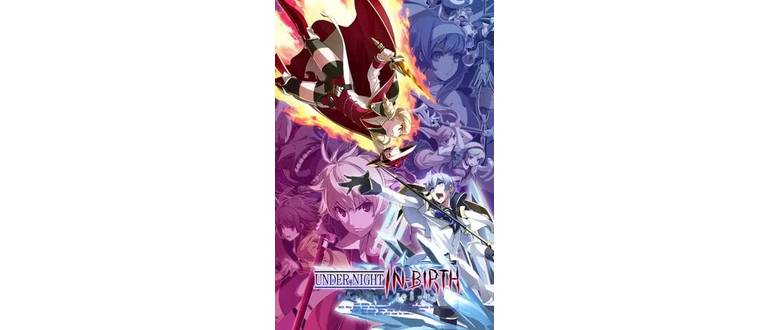 Логотип игры