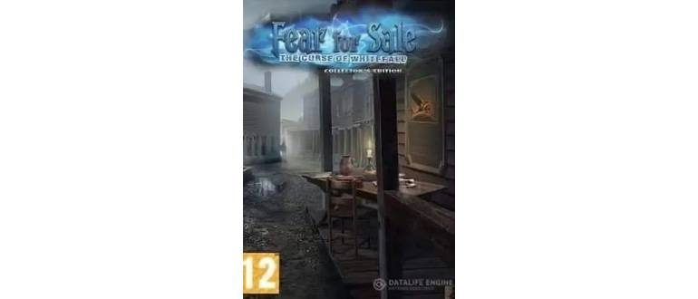 Логотип игры