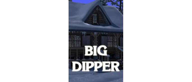 Логотип игры