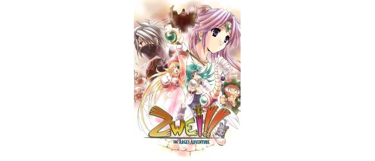 Логотип игры