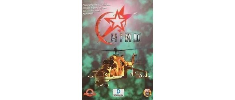 Логотип игры