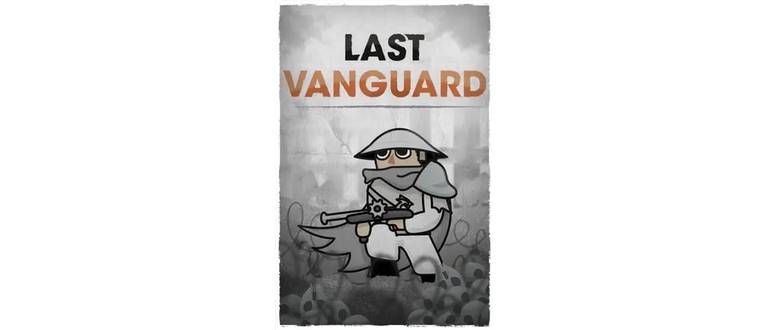 Логотип игры