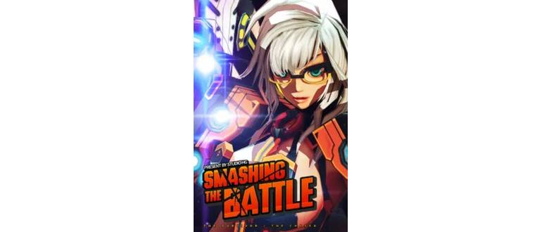 Логотип игры