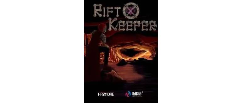 Логотип игры