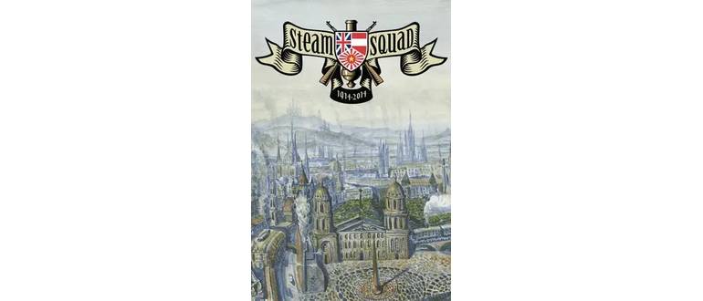 Логотип игры