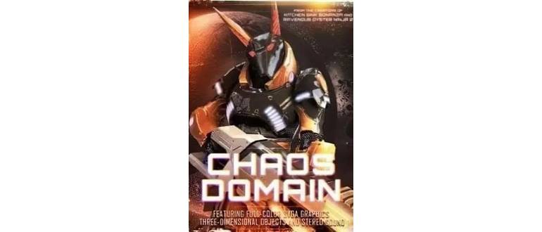 Логотип игры