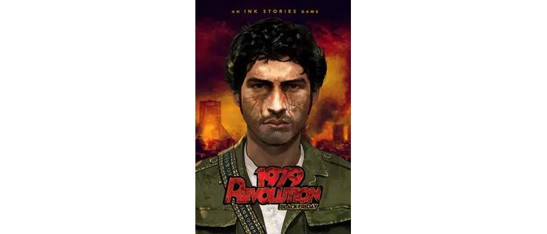 Логотип игры