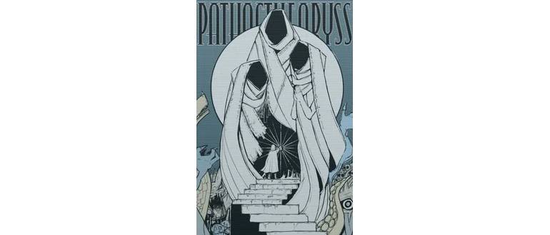 Логотип игры