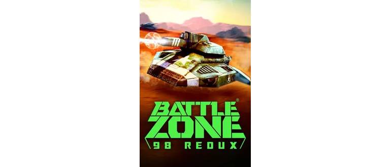 Логотип игры