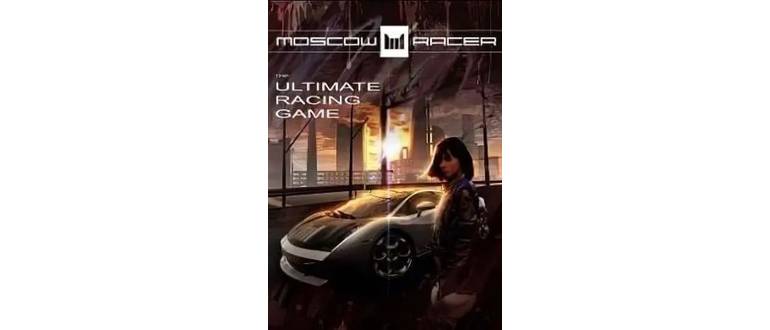 Логотип игры