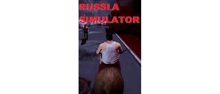 Логотип игры