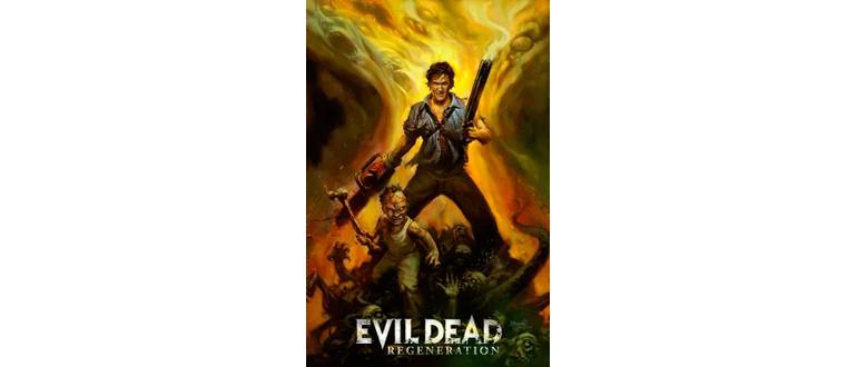 Логотип игры