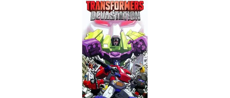 Логотип игры