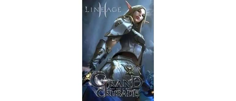 Логотип игры