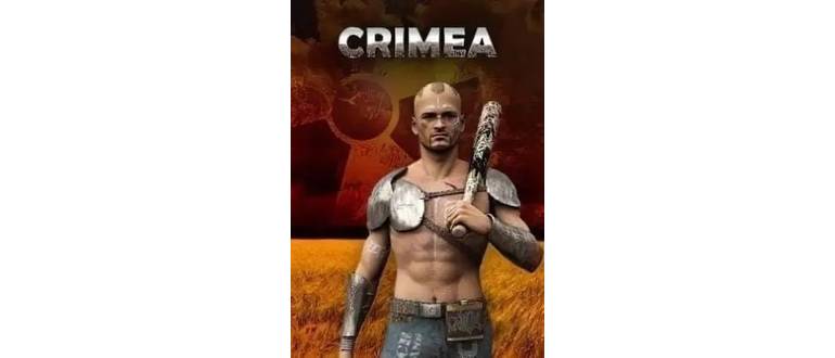 Логотип игры