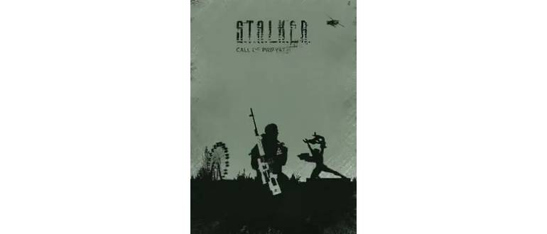 Логотип игры