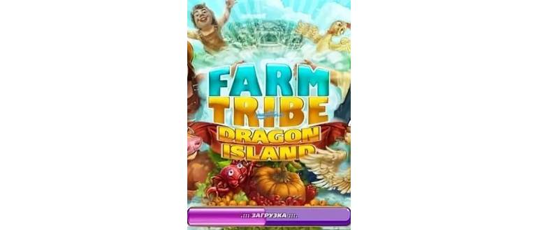 Логотип игры