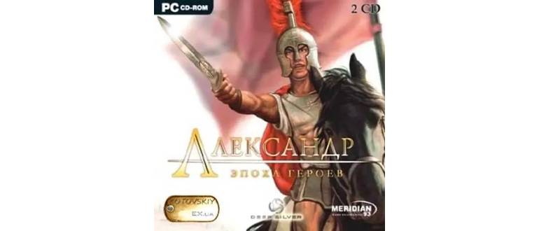 Логотип игры