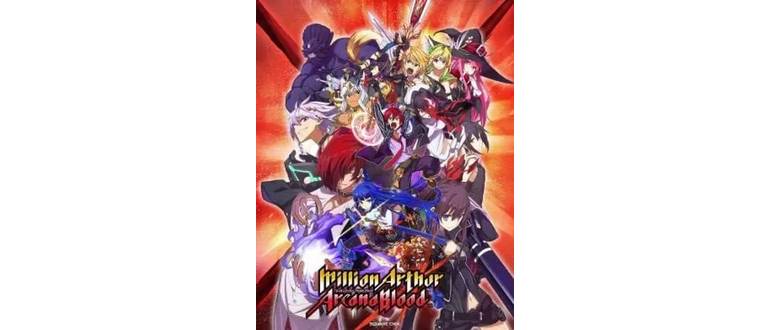 Логотип игры