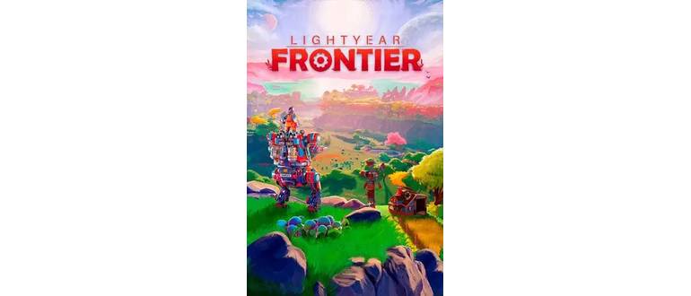 Логотип игры